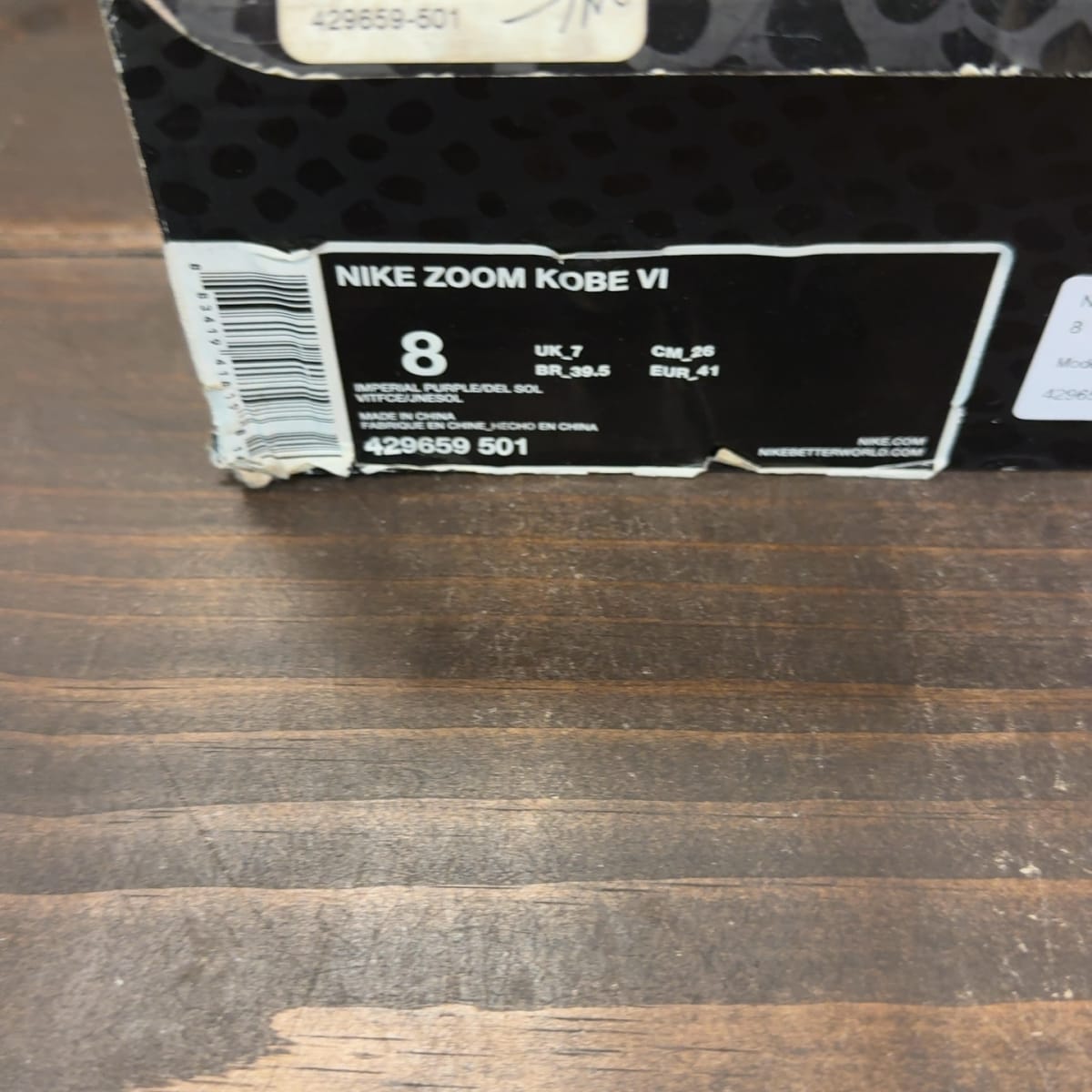 Nike Kobe 6 Imperial Purple Size 8 (Pre-Owned) - aux