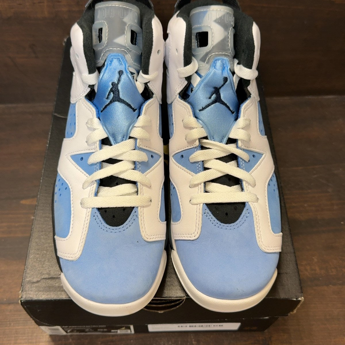 Jordan 6 Retro UNC White (GS) - Image 3
