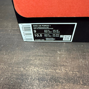 Nike Air Force 1 Low Lil Yachty Concrete Boys Lucky Green - Image 7