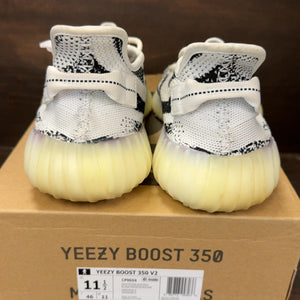 adidas Yeezy Boost 350 V2 Zebra - Image 5