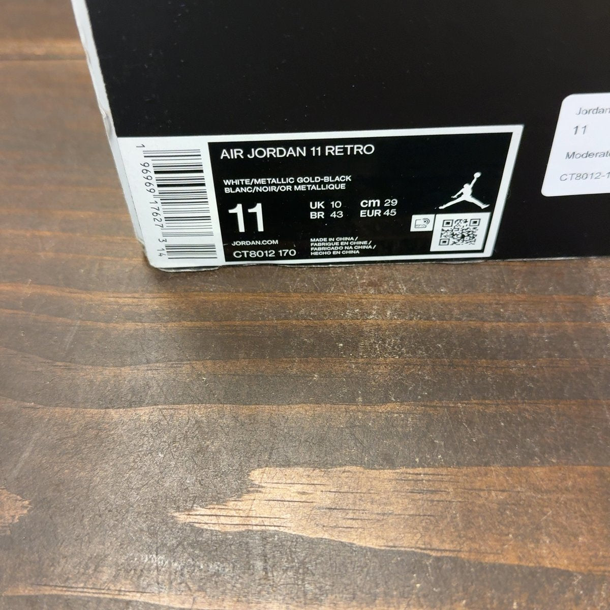 Jordan 11 Retro DMP Gratitude (2023) Size 11 (Pre-Owned) - aux