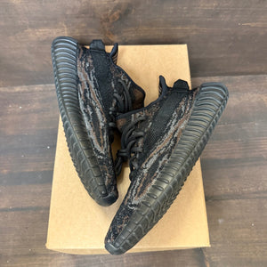 adidas Yeezy Boost 350 V2 MX Rock Size 6 (Pre-Owned) - Image 2