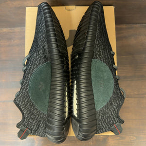 adidas Yeezy Boost 350 Pirate Black (2016) - Image 5