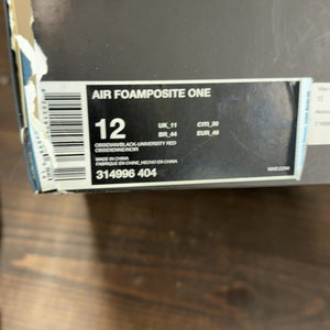 Nike Air Foamposite One Denim - Image 8