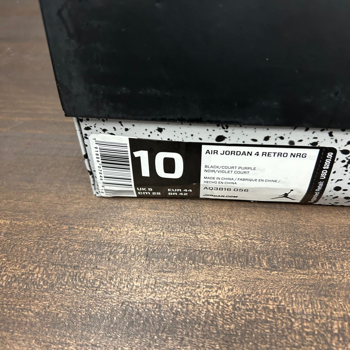 Jordan 4 Retro Raptors Drake OVO (2019) Size 10 (Pre-Owned)