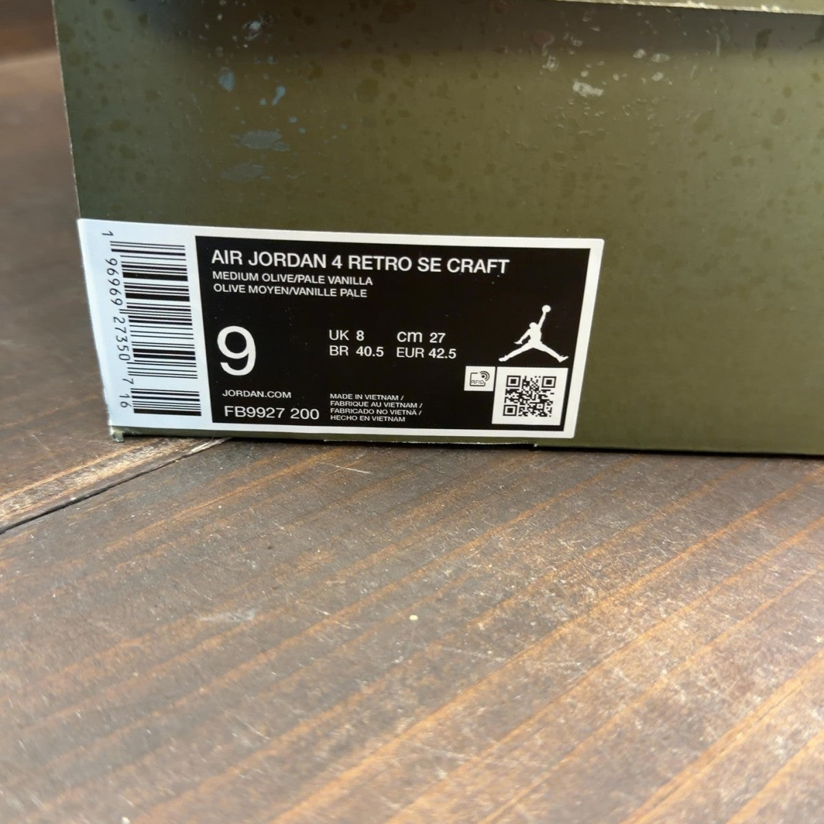 Jordan 4 Retro SE Craft Medium Olive - Image 7