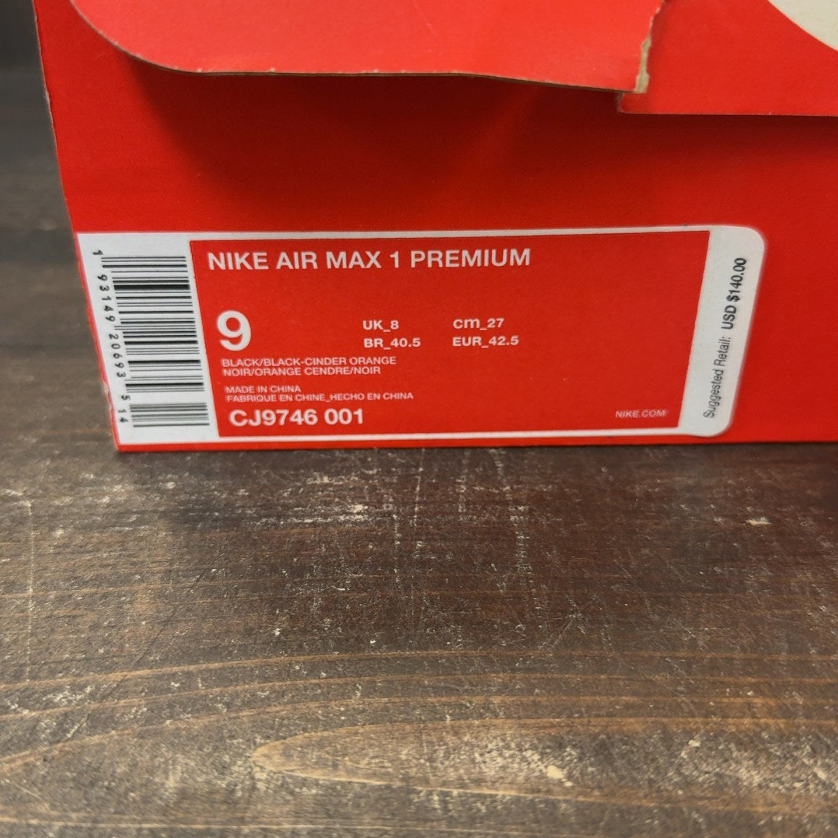 Nike Air Max 1 Swipa - Image 7
