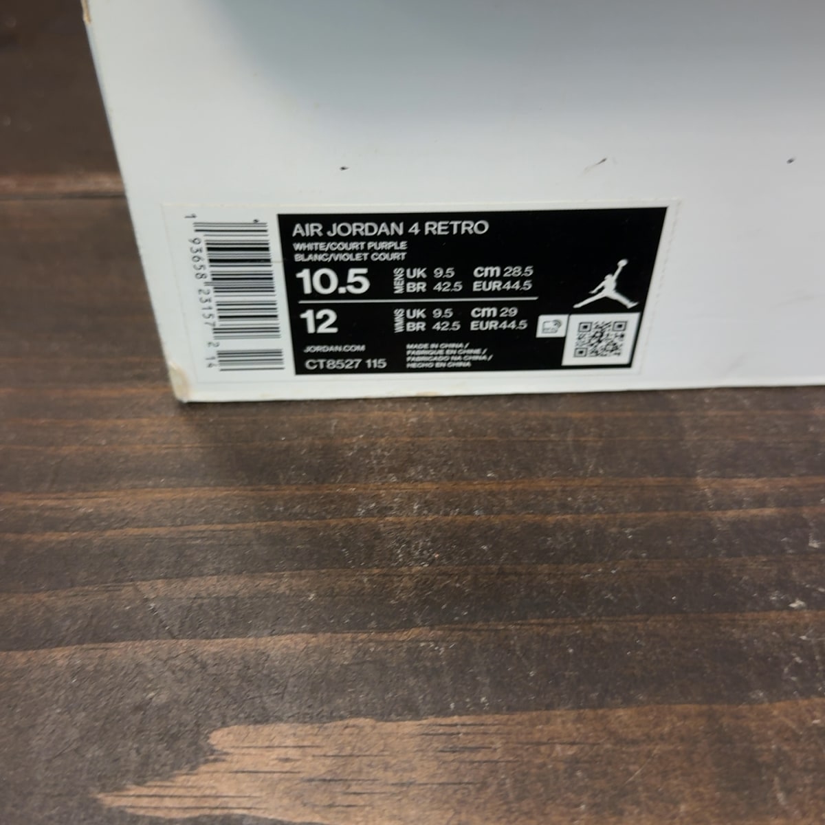 Jordan 4 Retro Metallic Purple - Image 8