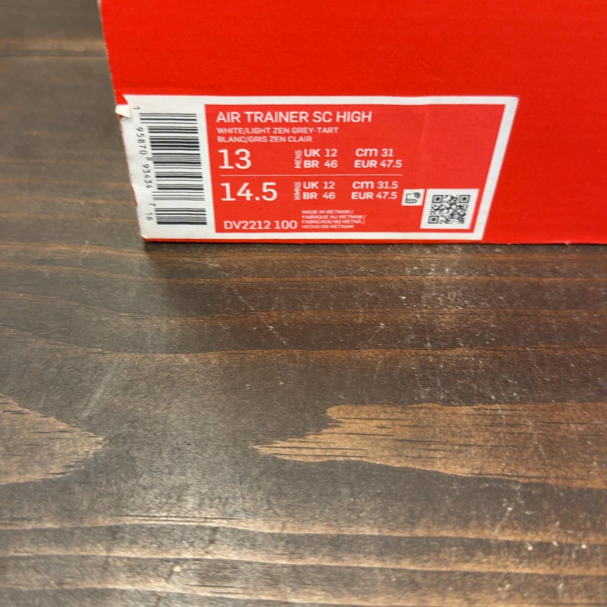Nike Air Trainer SC High Auburn Size 13 (Pre-Owned) - aux
