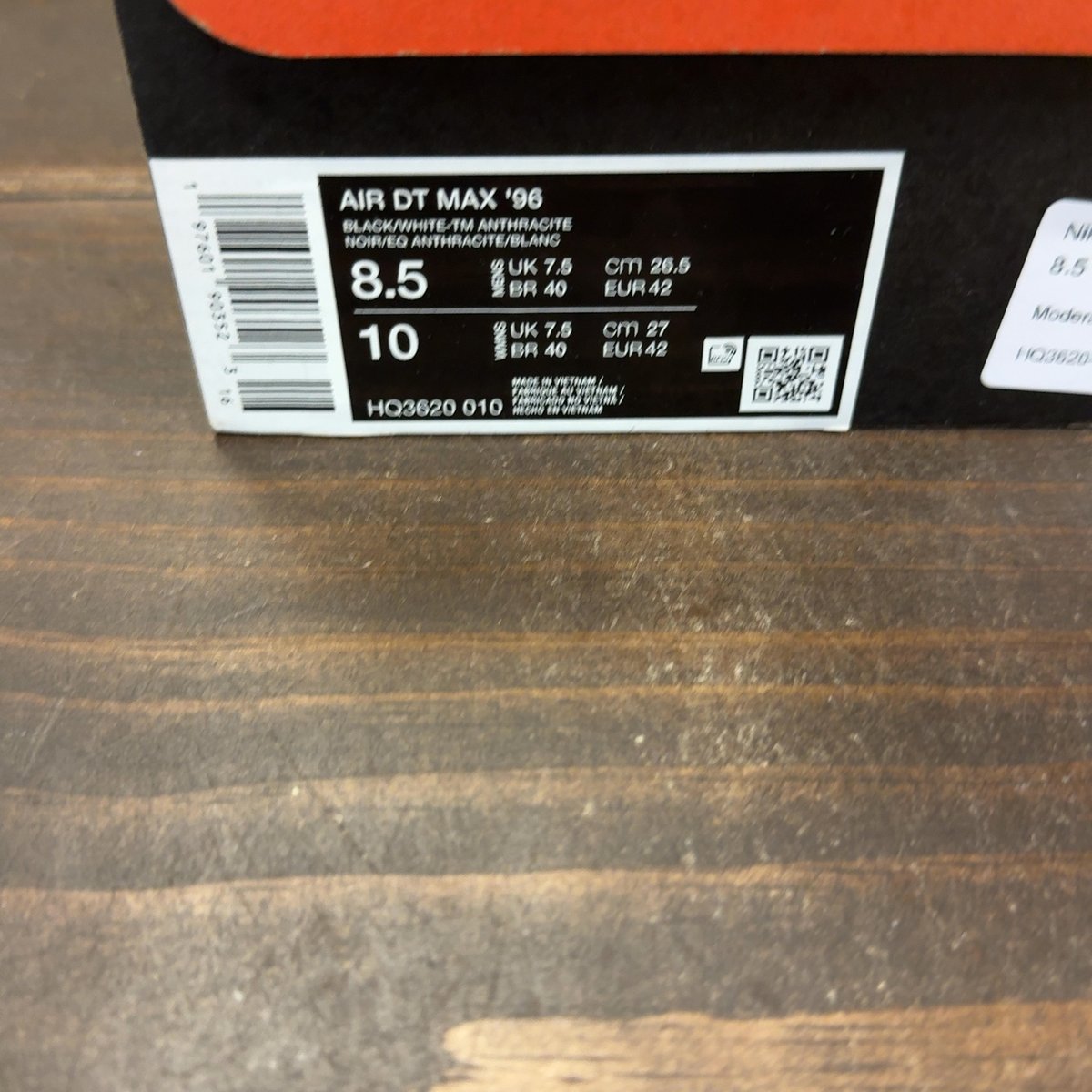 Nike Air DT Max '96 Falcons Size 8.5 (Pre-Owned) - aux