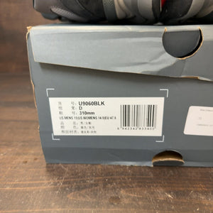 New Balance 9060 Black Castlerock Grey - Image 8