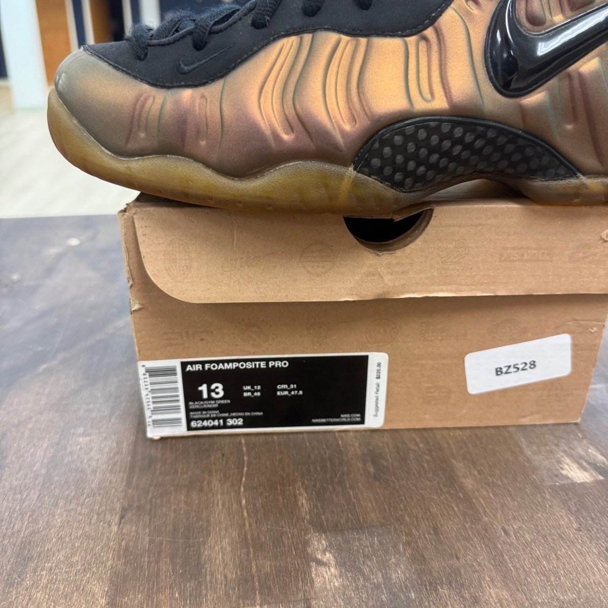 Nike Air Foamposite Pro Gym Green - Image 4