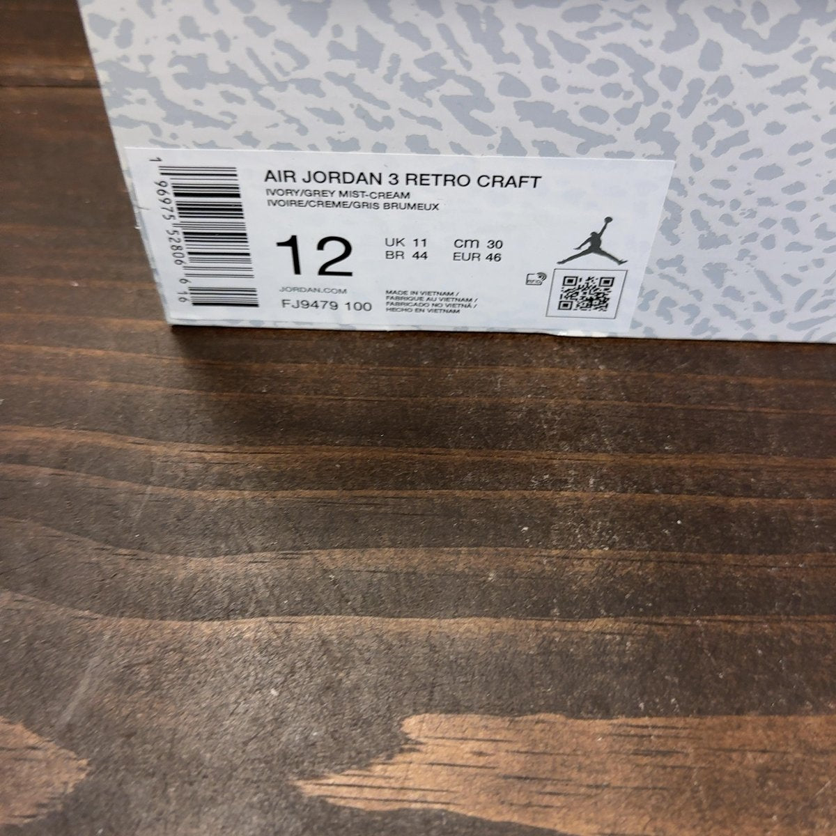Jordan 3 Retro Craft Ivory Size 12 (Pre-Owned) - aux