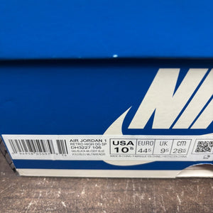 Jordan 1 Retro High OG SP Fragment x Travis Scott - Image 7