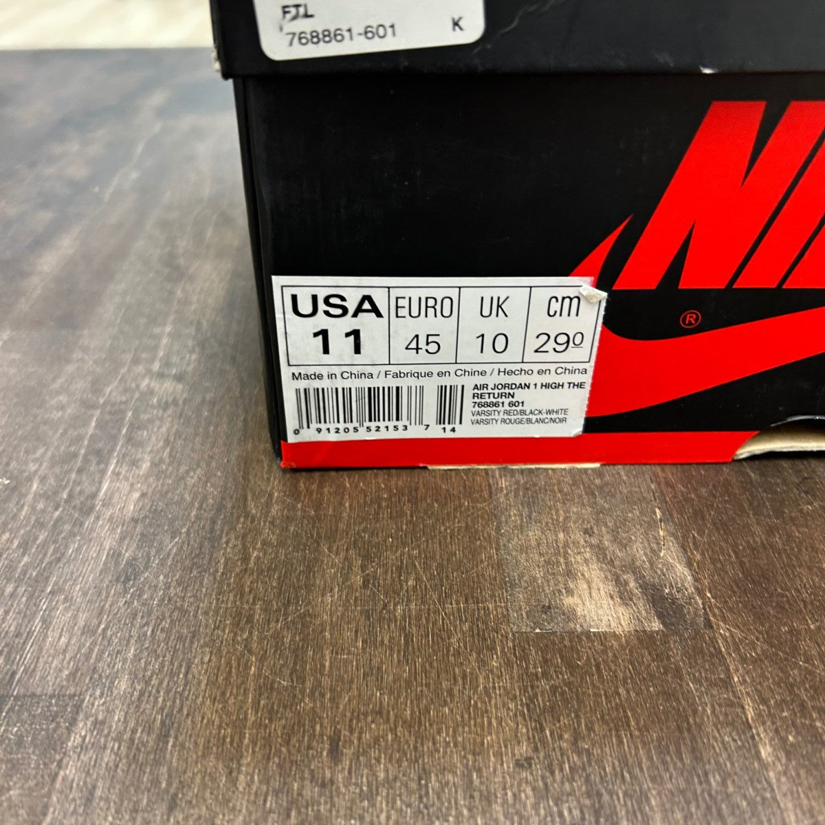 Jordan 1.5 Retro Chicago (2015) Size 11 (Pre-Owned)