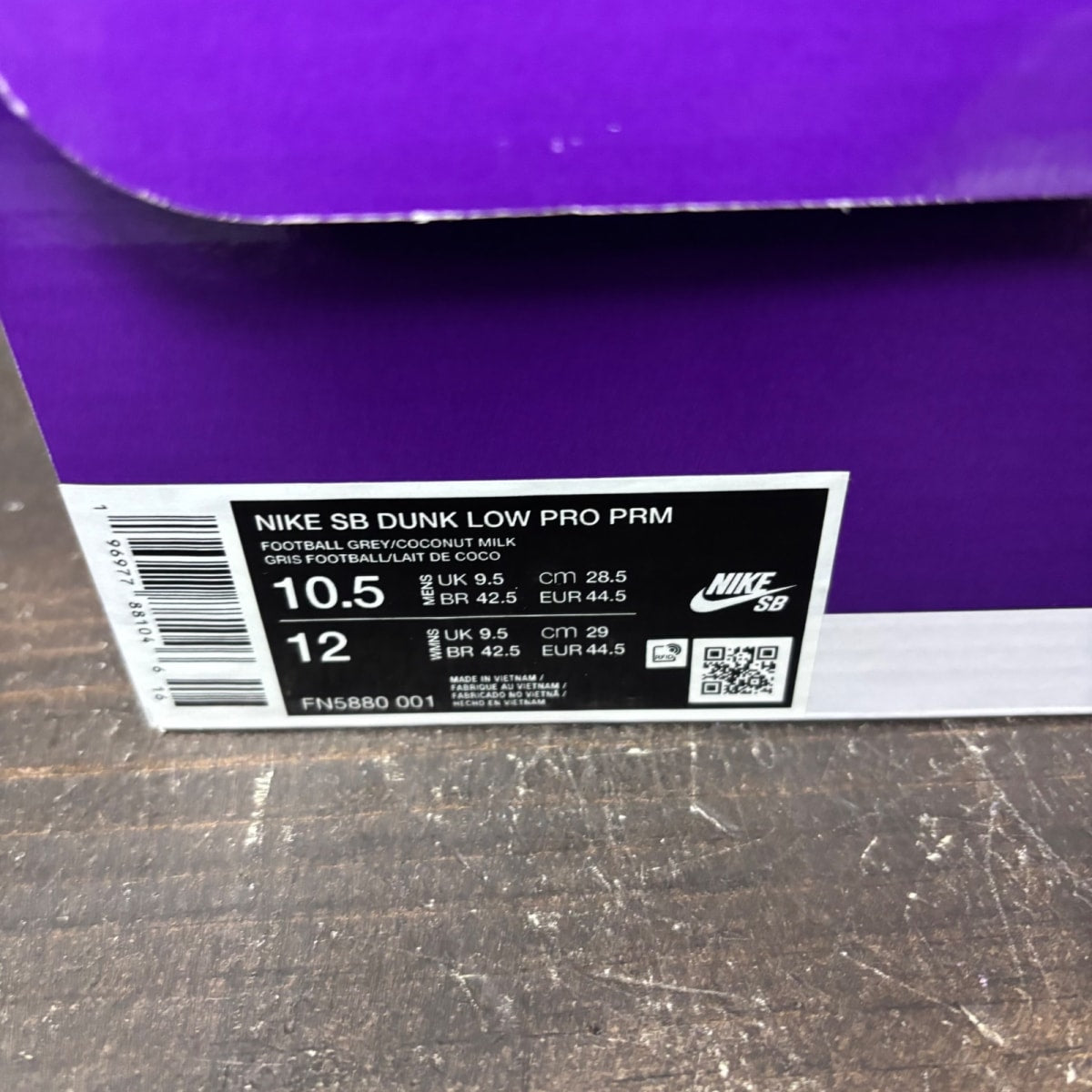 Nike SB Dunk Low Premium City of Style Size 10.5 (Pre-Owned) - Image 7
