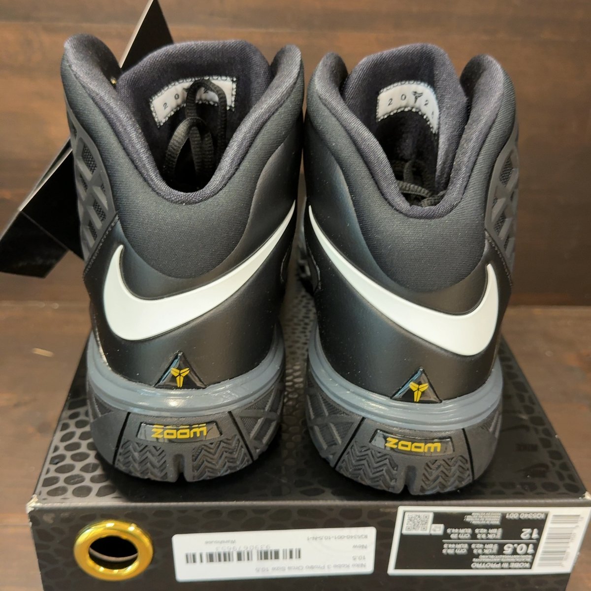 Nike Kobe 3 Protro Orca Size 10.5 - aux