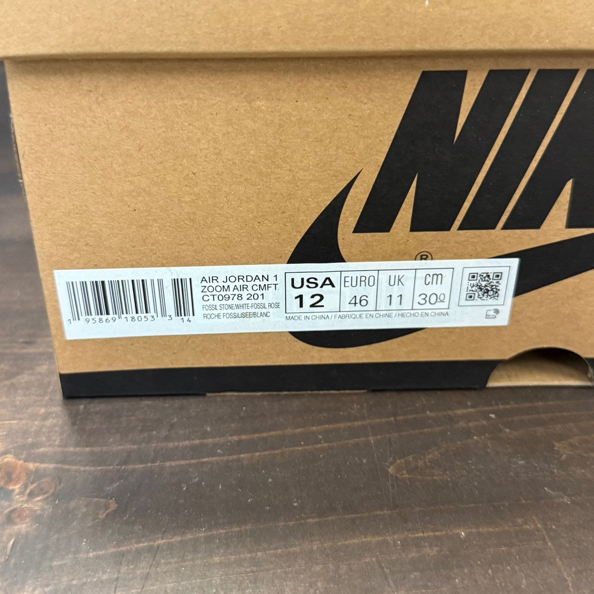 Jordan 1 High Zoom Air CMFT Fossil Stone - Image 6