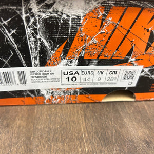 Jordan 1 Retro High OG Shattered Backboard (2025) - Image 6
