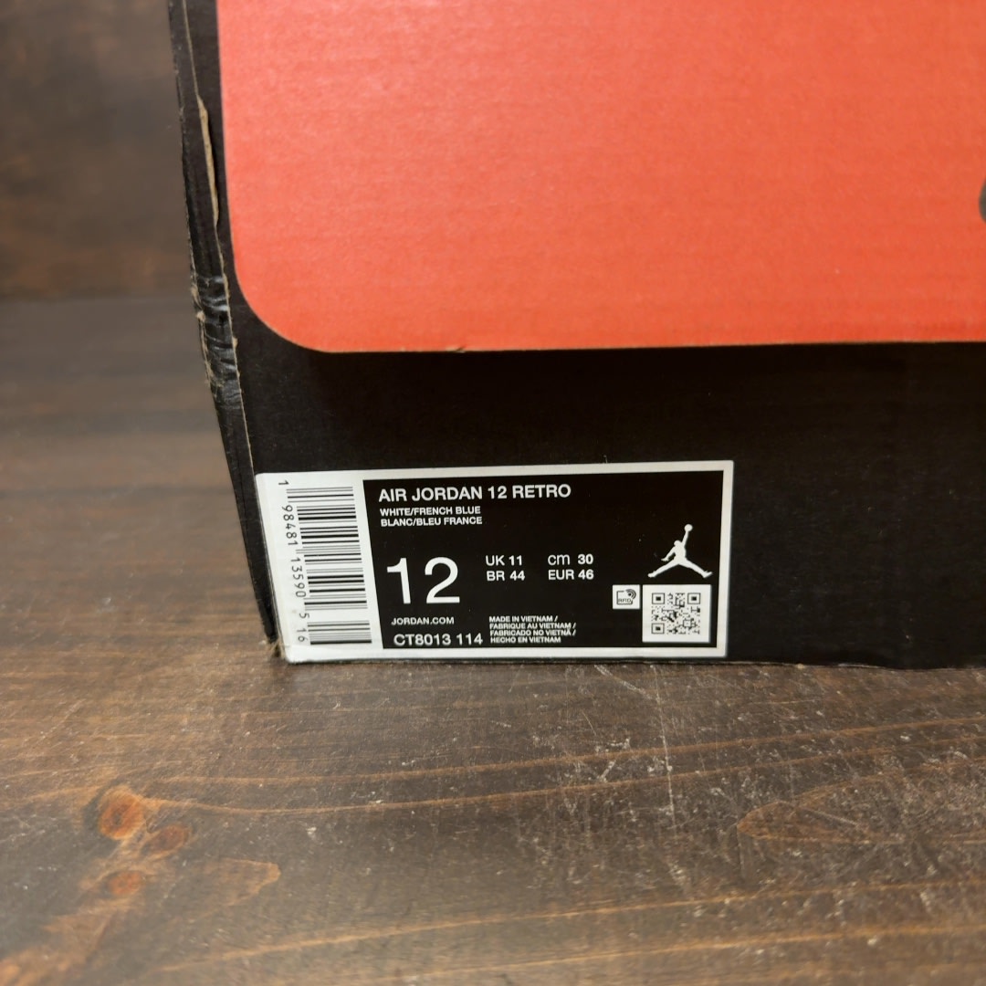 Jordan 12 Retro French Blue (2025) - Image 7