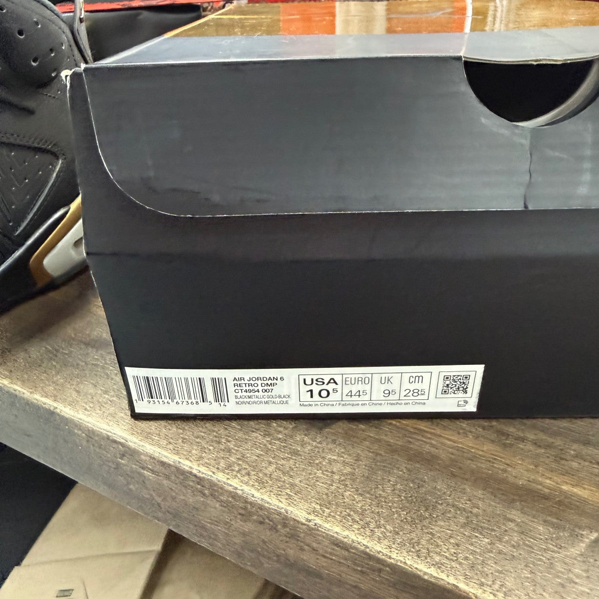 Jordan 6 Retro DMP (2020) - Image 6