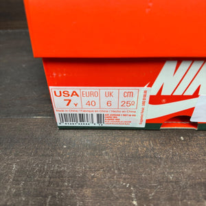 Jordan 1 Retro High Gatorade Blue Lagoon (GS) - Image 7