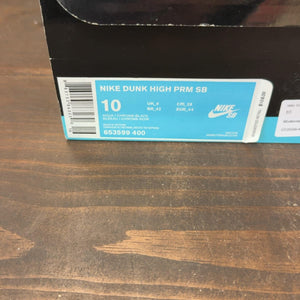 Nike SB Dunk High Diamond Supply Co. Size 10 (Pre-Owned) - aux