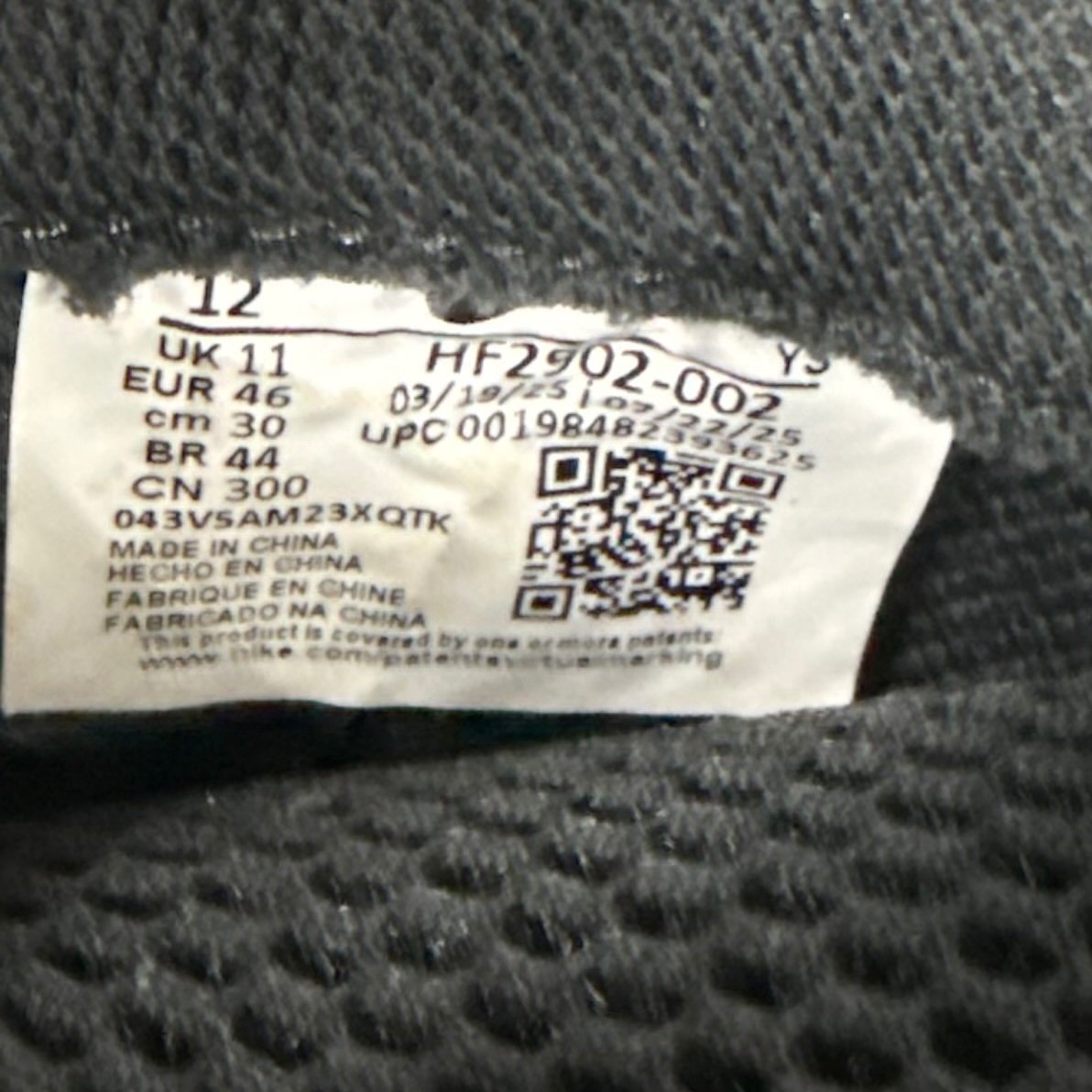 Nike Air Foamposite One Carbon Fiber Size 12 (Pre-Owned) - aux