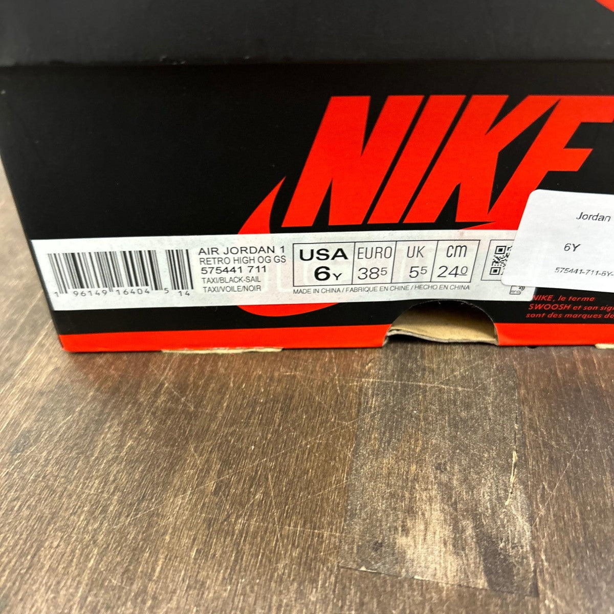Jordan 1 Retro High OG Taxi (GS) - Image 6