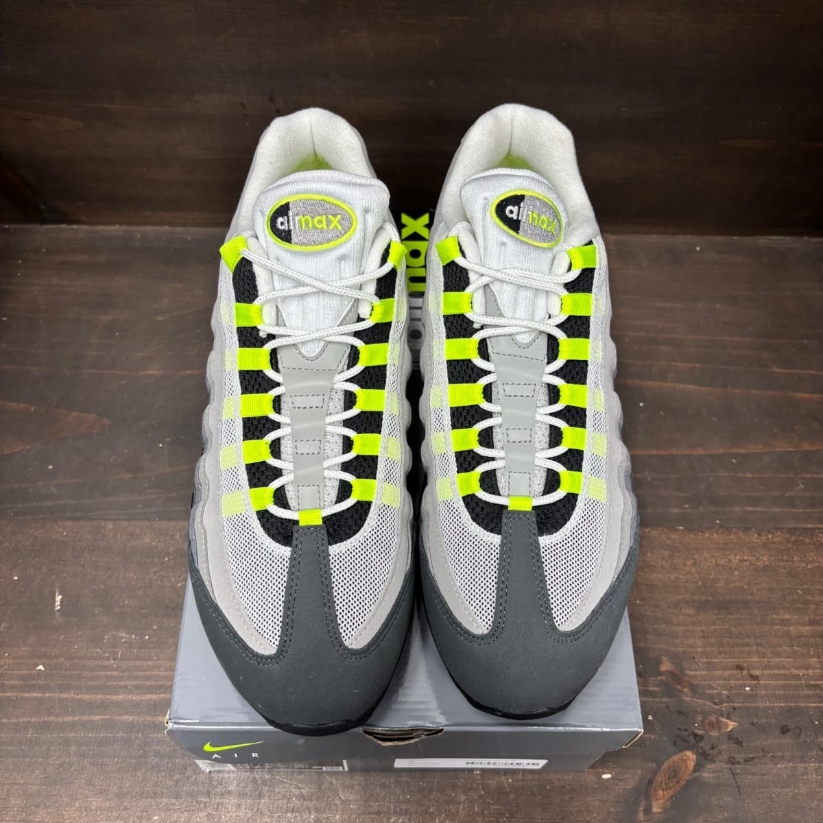 Nike Air Max 95 OG Big Bubble Neon (2025/2026) Size 13 (Pre-Owned) - side