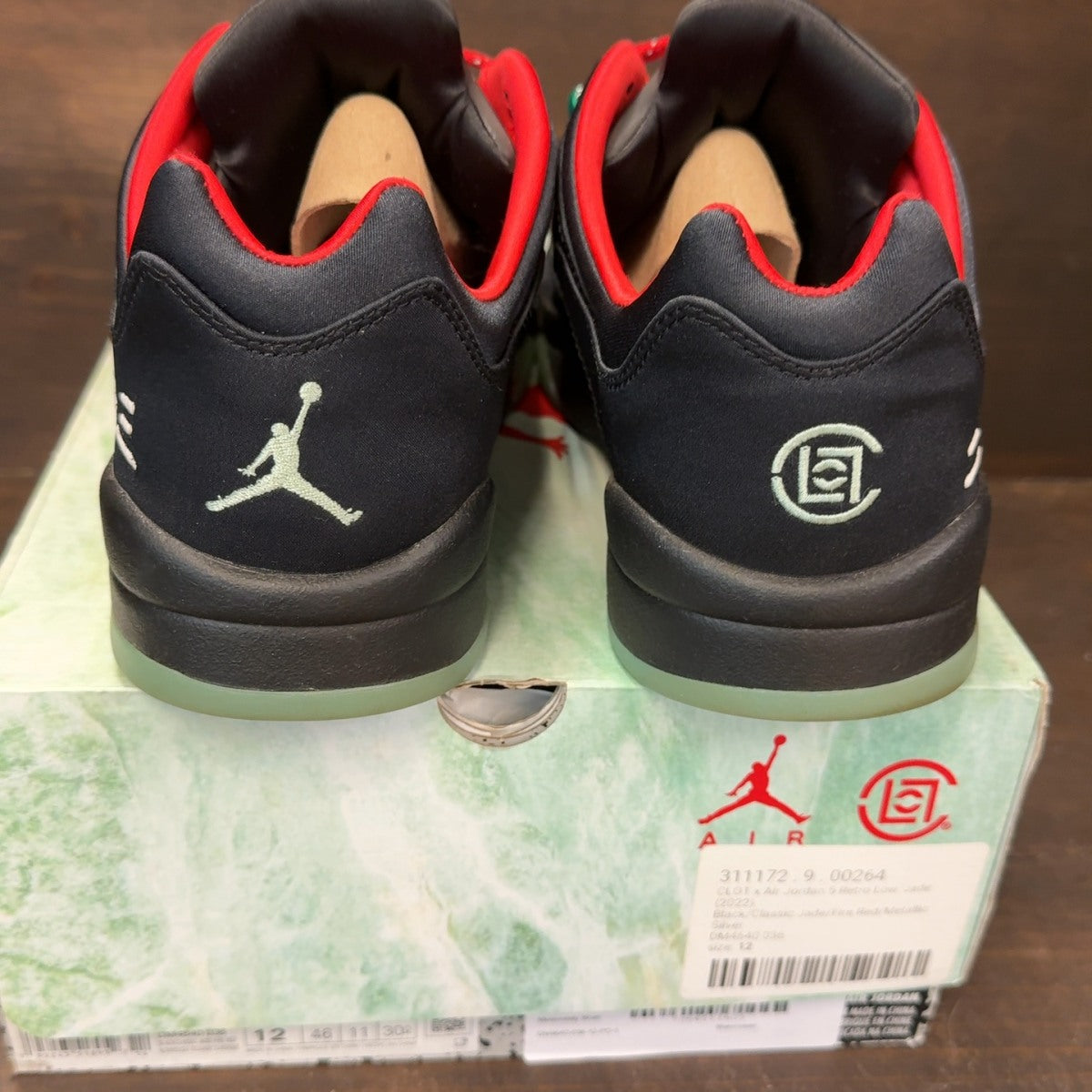 Jordan 5 Retro Low CLOT Jade - Image 5
