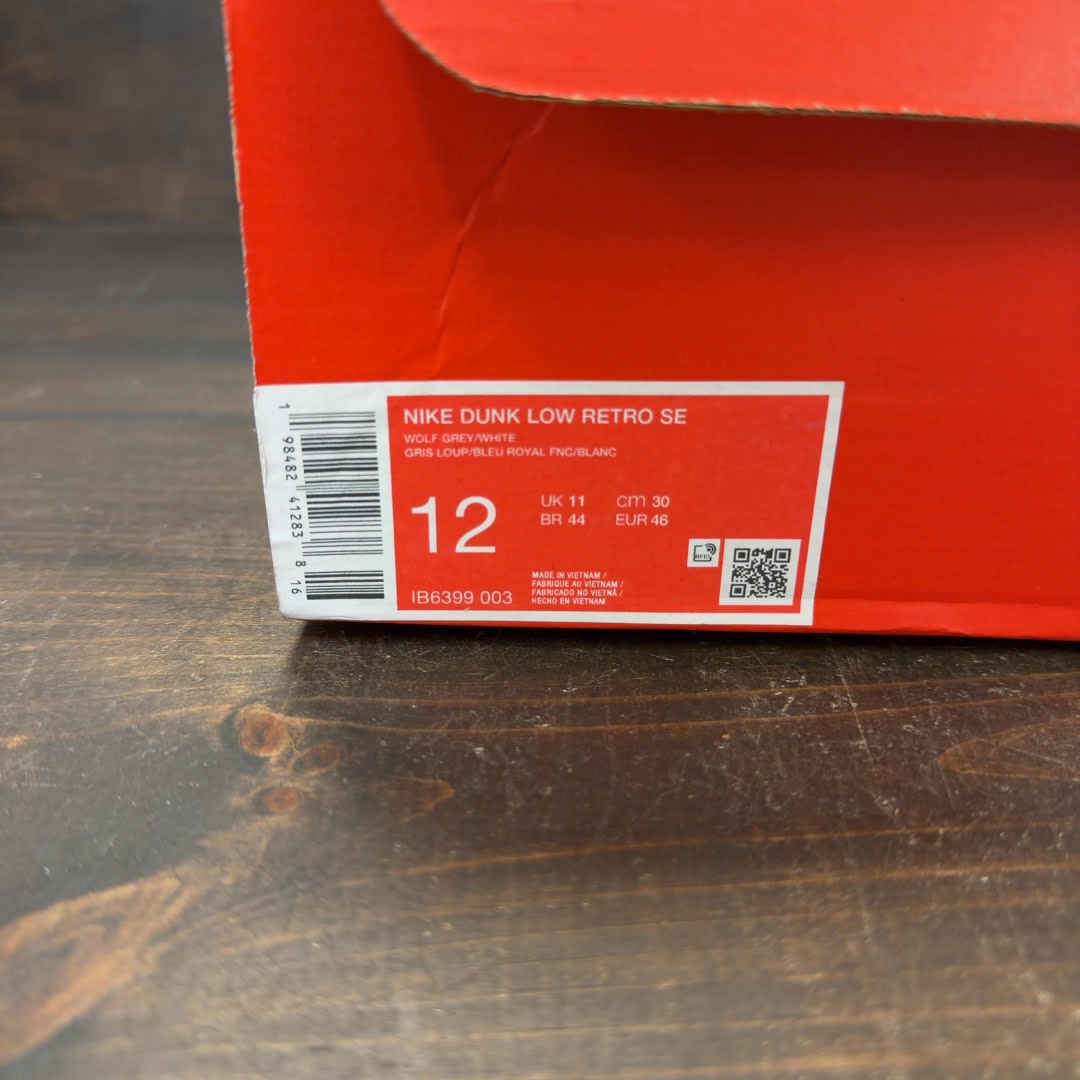 Nike Dunk Low Retro SE Deep Royal Blue Gum - Image 8