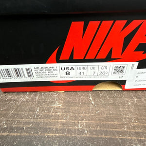 Jordan 1 Retro High Dark Mocha Size 8 (Pre-Owned) - aux