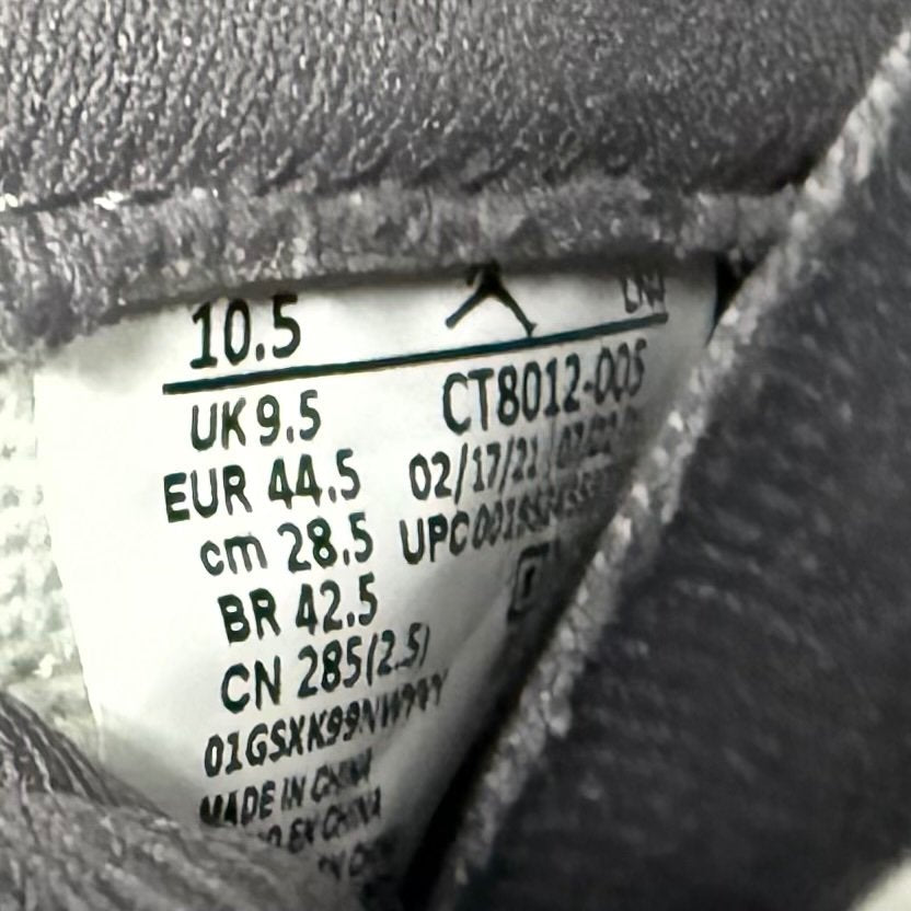 Jordan 11 Retro Cool Grey (2021) Size 10.5 (Pre-Owned) - aux