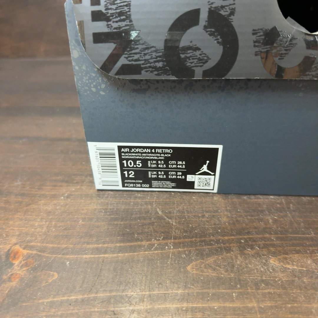 Jordan 4 Retro Fear (2024) - Image 8