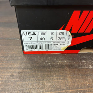 Jordan 1 Retro High Rookie of the Year - Image 6