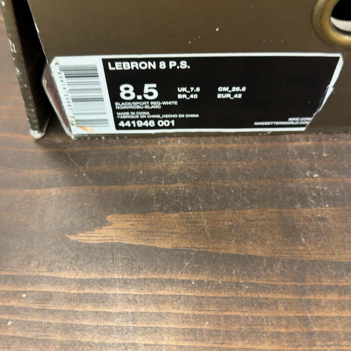 Nike LeBron 8 P.S. 'Black Red White' Size 8.5 (Pre-Owned) - aux