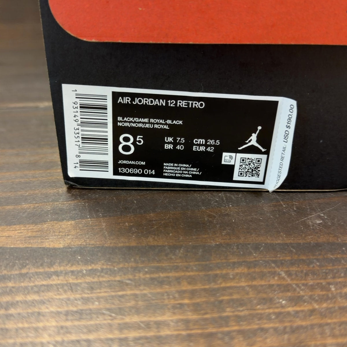 Jordan 12 Retro Black Game Royal - Image 8