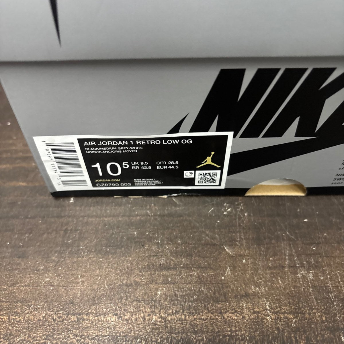 Jordan 1 Retro Low OG Shadow (2024) Size 10.5 (Pre-Owned) - Image 7