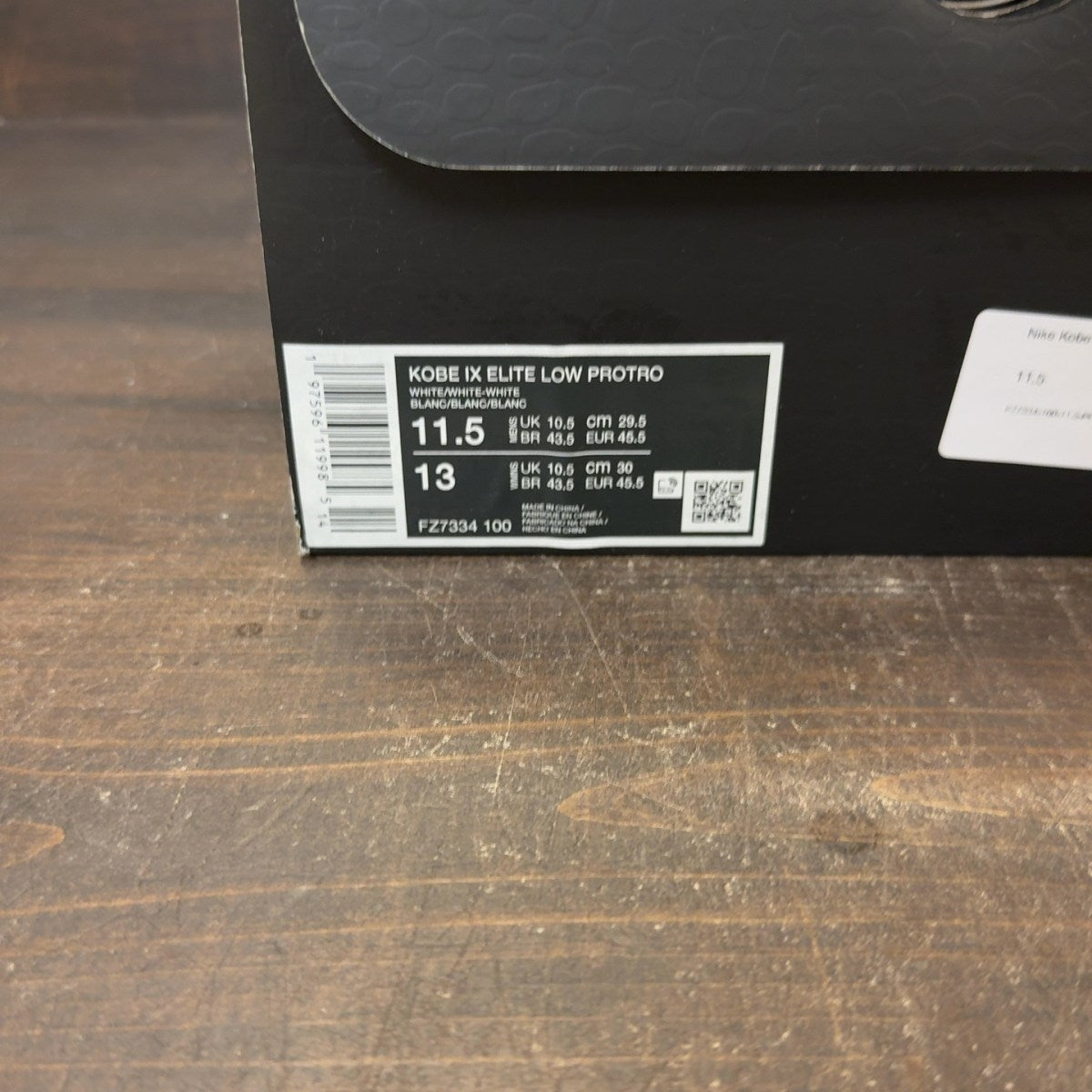 Nike Kobe 9 Elite Low Protro Halo - Image 7