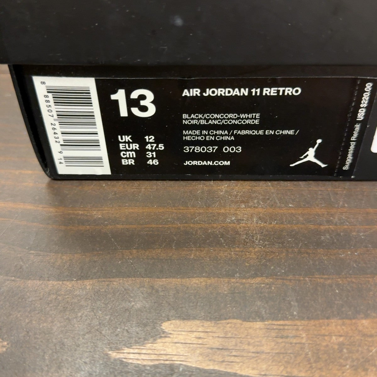 Jordan 11 Retro Space Jam (2016) - Image 9