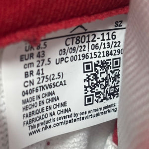 Jordan 11 Retro Cherry (2022) - Image 8