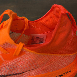 Nike Air Zoom Alphafly Next% 2 Total Orange Size 12 - Image 8