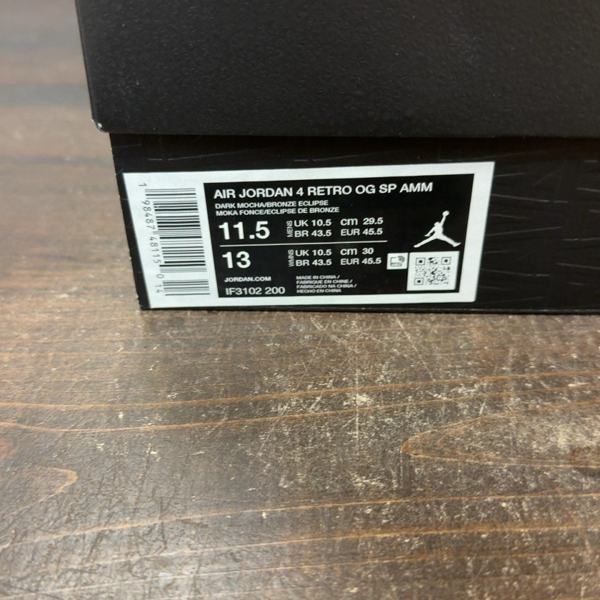 Jordan 4 Retro SP A Ma Maniére Dark Mocha - Image 8
