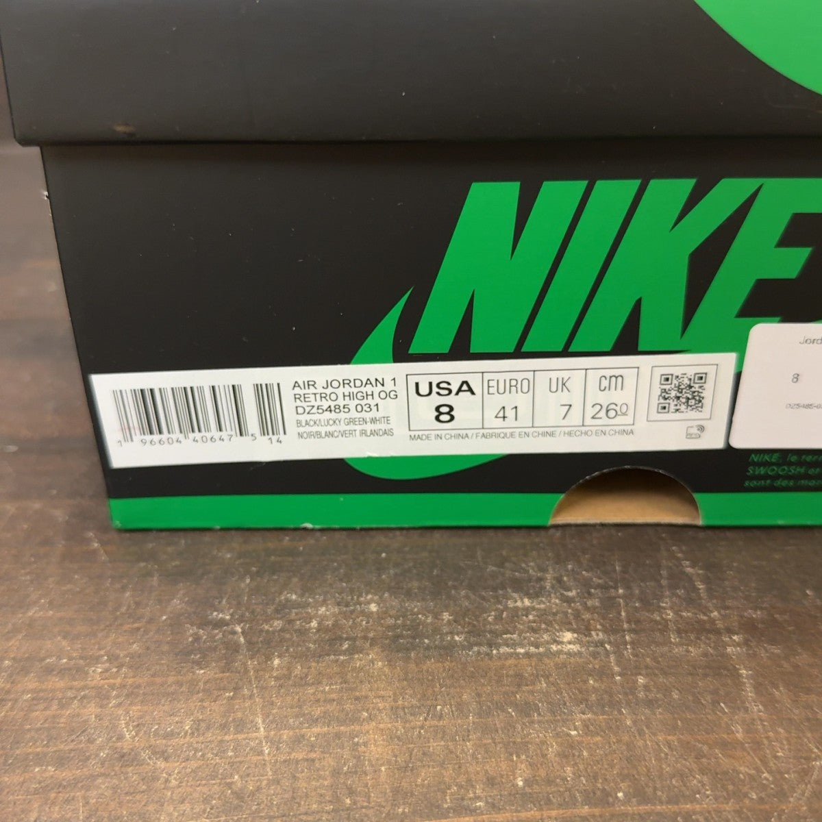 Jordan 1 Retro High OG Lucky Green - Image 6