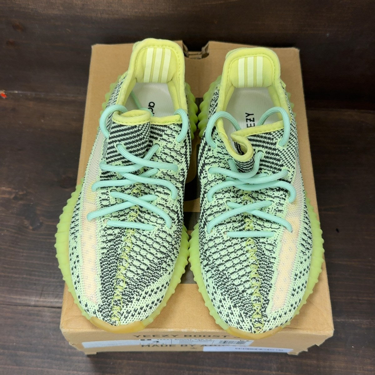 adidas Yeezy Boost 350 V2 Yeezreel (Non-Reflective) - Image 3