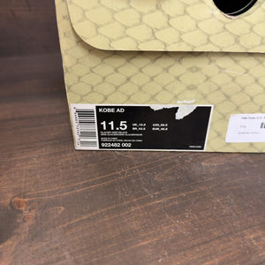 Nike Kobe A.D. Mid Detached - Image 7
