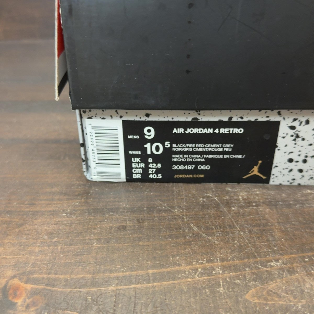 Jordan 4 Retro Bred (2019) - Image 7