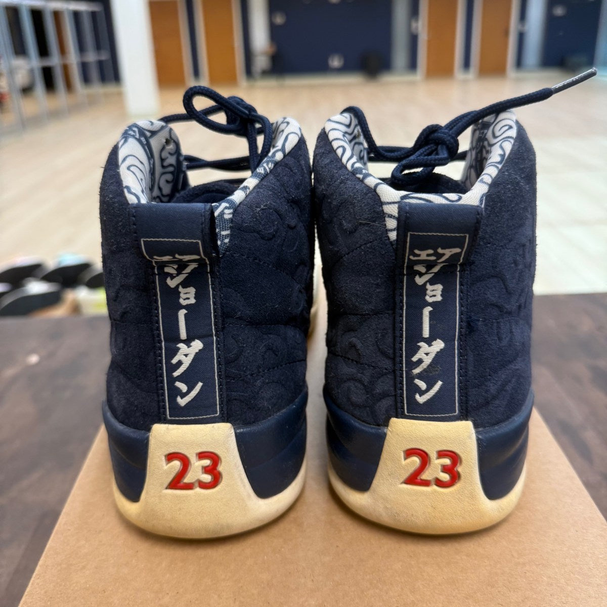 Jordan 12 Retro International Flight Size 10 (Pre-Owned) - Image 3