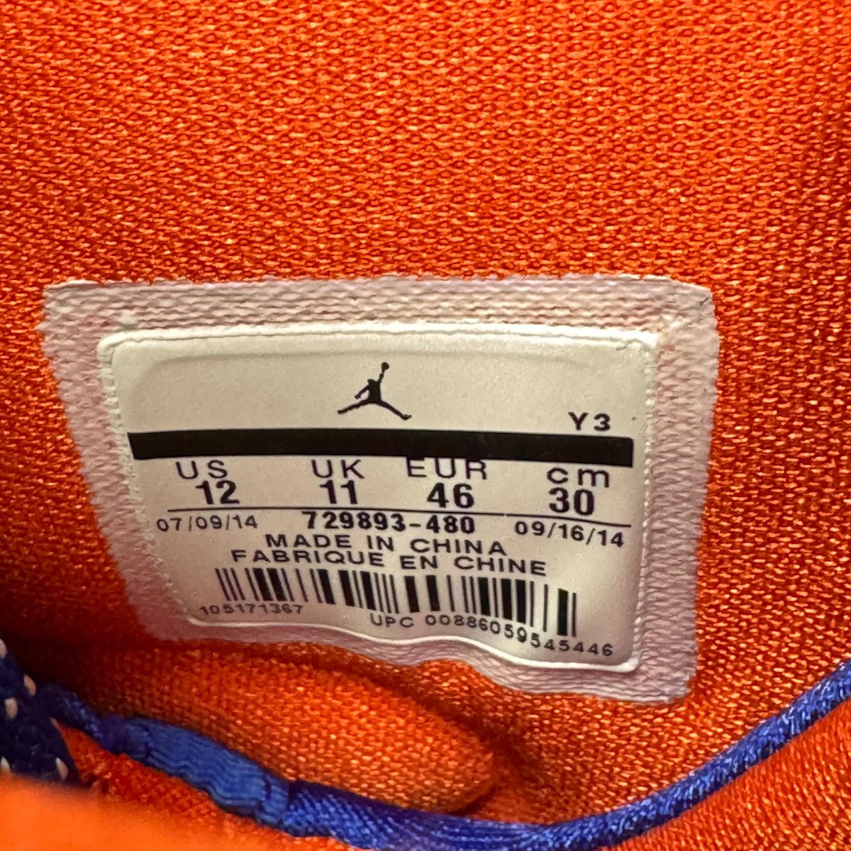 Jordan 8 Retro Doernbecher Size 12 - aux